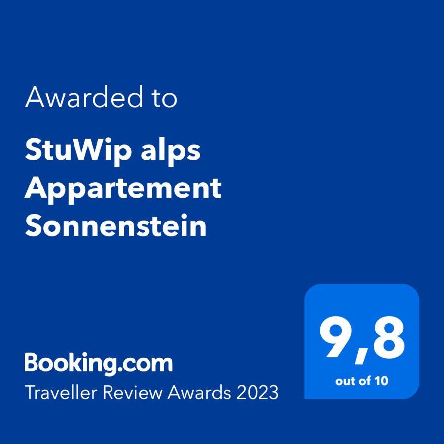 StuWip alps Appartement Sonnenstein Fulpmes Exterior foto